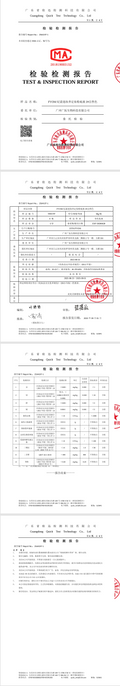 Product Test Report