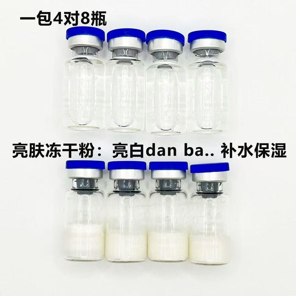 Polypeptide Beauty Lyophilized Powder